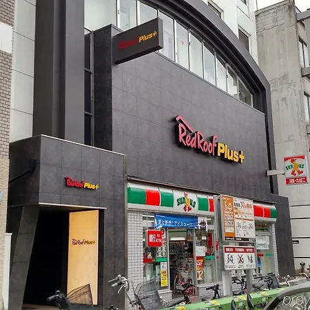 Agora Place Osaka Namba
